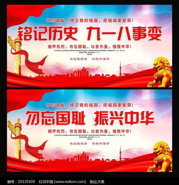 一个男生老是说一个女生呆是为什么？
