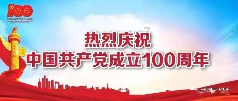 盘后涨超8%!奈飞四季度新增用户超预期,上调今年营业利润率目标